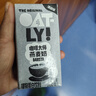 OATLY噢麦力咖啡大师燕麦奶清甜版 植物蛋白谷物饮料咖啡伴侣 200ml*24 实拍图