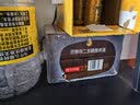京东京造锁鲜德式双酵母二发精酿啤酒整箱装500ml*12 麦香更浓 京东自营 实拍图