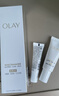 玉兰油（OLAY）全新美白水乳液补水保湿化妆品护肤品套装礼盒七夕情人节礼物女 实拍图