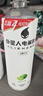 外星人电解质水0糖0卡运动饮料 600mL*20荔枝海盐*6+白桃*6+青柠*8 整箱 实拍图