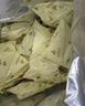 永和豆浆经典AD高钙豆奶粉1020g 共34小包含多种维生素 高蛋白 即食早餐 实拍图