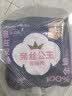 全棉时代【卢昱晓推荐】奈丝公主安心裤安睡裤裤型卫生巾M-L码12条 实拍图