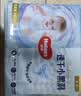 好奇（Huggies）金装小黑洞纸尿裤NB80片(5kg以下)尿不湿【速干不易红】 实拍图