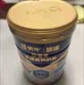 蒙牛悠瑞【牛初乳】免疫球蛋白中老年奶粉900g*2罐礼盒装 送礼 实拍图