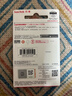 闪迪（SanDisk）64GB USB3.2 U盘 CZ550黑色 读速100MB/s 安全加密 数据恢复 学习办公电脑车载 高速大容量优盘 实拍图