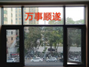 金隆兴窗户防晒隔热膜阳台玻璃遮阳单向透视防窥隐私膜贴纸半遮光0.6*2m 实拍图