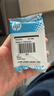 惠普（HP）原装680墨盒适用2138 2135 2676 2677 2678 3635 3636 3638 3776 3777 3838 4538 4678 5078 5088打印机 680墨盒双黑 实拍图