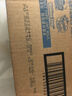纽麦福（Meadow fresh）新西兰进口牛奶跑跑牛益稚4.0g蛋白全脂牛奶高钙儿童奶250ml*24盒 实拍图