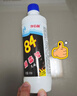 净佰俐84消毒液470ml*20瓶整箱衣物漂白八四消毒水宠物地板环境杀菌 实拍图