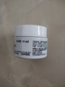 科颜氏（Kiehl's）高保湿面霜护肤体验盒（试用装） 实拍图