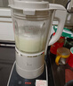 九阳（Joyoung）破壁机可拆洗家用全自动榨汁豆浆机降噪高温清洗1.75L五谷杂粮3-5人除菌P660 国家补贴 实拍图