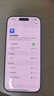 Apple/苹果 iPhone 17 Pro 256GB 银色 支持移动联通电信5G 双卡双待手机 实拍图
