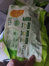 圣农脆皮鸡排（原味）韩式炸鸡半成品油炸小食300g*4源头直发 实拍图