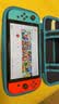 Nintendo Switch任天堂OLED游戏机NS掌上主机港版红蓝便携家用体感掌机  实拍图