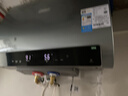 美的（Midea）小西梅电热水器UDPROS 60升 亲肤活水双胆扁桶3300W水电分离 瞬热洗 国家补贴一节能效 实拍图