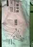 丁腈手套家用防水防油厨房一次性食品级加长加厚餐饮洗碗家务清洁 粉色30只 【M码】 实拍图