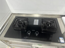 华帝【升级纳米抗污科技】家用燃气灶天然气嵌入式台式5.2kW猛火煤气炉双灶台上门安装燃气灶具i10071B 实拍图