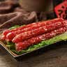 皇上皇特级二八腊肠广州腊味特产煲仔饭腊肠广味广东甜肠广式香肠454g 实拍图