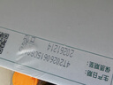蒙牛特仑苏有机纯牛奶250mL*12盒 品质奶源 送礼礼盒装 实拍图