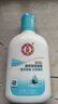 大宝SOD清爽保湿凝露100ml*2乳液面霜擦脸油补水面部七夕情人节礼物 实拍图
