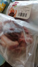 皓月有筋有肉2斤 原切国产谷饲 生鲜牛肉 白色筋肉肥瘦相连 冷冻包邮 实拍图