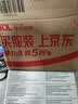 韩愢细致染栗棕色天然植物染发剂男女自己在家染无刺激不沾头皮染发膏 实拍图