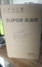 苏泊尔（SUPOR）电炒锅 电煮锅 电火锅 电蒸锅 家用多功能蒸煮炒菜 一体电热锅 4L多用途CJ28A816配蒸笼  实拍图