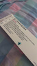 【原研进口】[普米克令舒]吸入用布地奈德混悬液 2ml：1mg*5支/板*1板/袋 实拍图