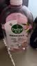 滴露（Dettol）衣物消毒液自然香氛洗衣除菌液 除螨除异味去汗臭48h留香1000ml*1 实拍图