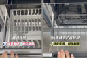 美的（Midea）烟灶消三件套J25S PRO+Q330-T+90Q15S Pro 实拍图