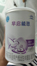 雀巢（Nestle）早启能恩 特殊医学用途早产/低出生体重婴儿配方食品 400g 实拍图
