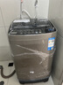 奥克斯（AUX）波轮洗衣机全自动 大容量洗衣机家用宿舍租房神器 【国补】 金色16KG洗脱容量/智能风干【蓝光抑菌】 波轮 实拍图