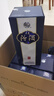 汾酒 青花20 清香型白酒 53度 500ml*6瓶 整箱装 新老版本随机发货 实拍图