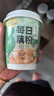 李子柒每日藕粉30g*10杯 桂花坚果味营养饱腹代餐美味早餐冲饮 实拍图