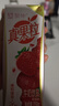 蒙牛真果粒草莓味牛奶饮品250g*12盒  礼盒新老包装 含乳饮料送礼礼盒 实拍图