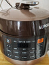 苏泊尔（SUPOR）全自动电压力锅5L触控球釜内胆SY-50YC9001Q电饭煲高压锅4-6人上盖批次随机发货 实拍图