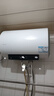 海尔（Haier）出品统帅（Leader）热水器电热水器LC1/LC2家用40升储水式卫生间洗澡小户型租房推荐专利防电墙2.0 50L 2200W LD5咨询客服更优惠 实拍图