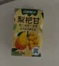 江中食疗梨杷甘益生菌发酵果汁120ml*20盒 枇杷梨汁0脂礼盒送礼饮料礼盒 实拍图