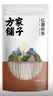 方家铺子中华老字号有机红薯粉条300g酸辣粉丝无添加火锅食材 实拍图