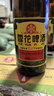 雪花啤酒【50万+人已购】经典老雪 640ml*12瓶 口感醇厚 自营七夕送礼 晒单实拍图