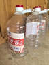 千古蜀源 四川高粱原浆 60度5L高粱酒浓香白酒纯粮酒桶装酒散装泡酒约10斤 实拍图