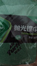 龟牌（Turtle Wax）速效汽车镀膜剂车漆上光防护驱水剂液体水晶喷雾剂500ml TC123006 实拍图