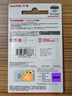 闪迪（SanDisk）64GB U盘 CZ73 安全加密 数据恢复 学习电脑办公投标 小巧便携 车载 大容量金属优盘 实拍图