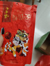 洽洽毛嗑口口香五香瓜子500g/袋恰恰炒货小吃大颗粒休闲零食宿舍团购 实拍图