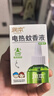 润本电蚊香液驱蚊液45ml*9瓶驱蚊防蚊补充装（无蚊香加热器） 实拍图