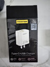 品胜[3C]氮化镓苹果充电器PD20W快充iPhone17Air插头多口适用苹果16/15/14华为80小米手机AirPods Pro3 实拍图