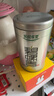 乐品乐茶特级明前碧螺春绿茶2026新茶浓香耐泡口粮茶叶250g冷泡茶自己喝 实拍图