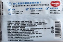 好奇（Huggies）纯水湿巾80抽6包婴童手口可用擦去99.9%细菌 实拍图