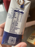 蒙牛特仑苏纯牛奶200mL*24盒 家庭囤货整箱牛奶早餐奶  实拍图