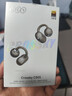 QCYC50S 小耳球蓝牙耳机耳夹式AI翻译耳机不漏音骨传导概念碳纤维振膜通话降噪长续航沙丘灰 实拍图